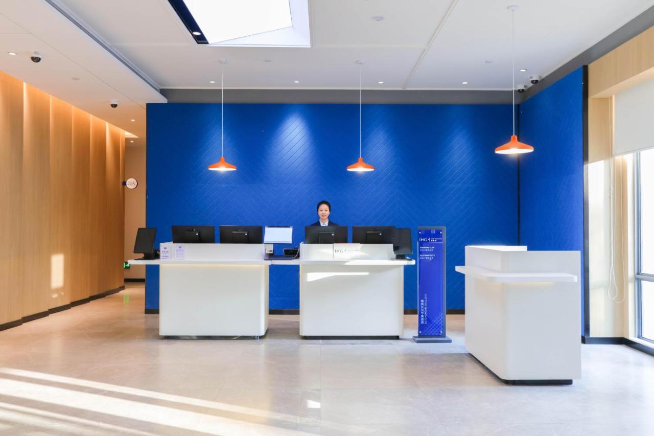 Holiday Inn Express Shanghai Pudong Airport By Ihg Экстерьер фото