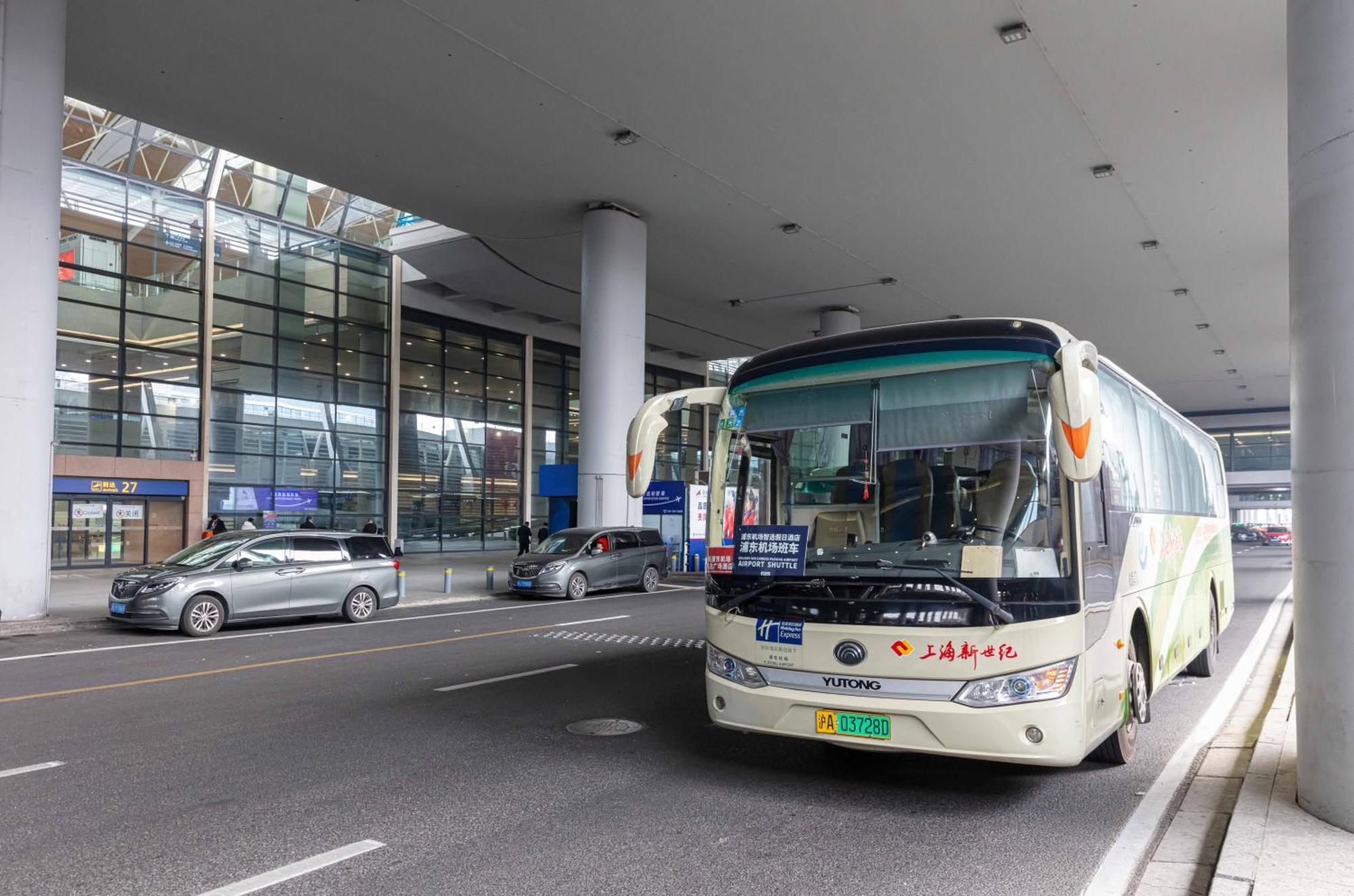 Holiday Inn Express Shanghai Pudong Airport By Ihg Экстерьер фото