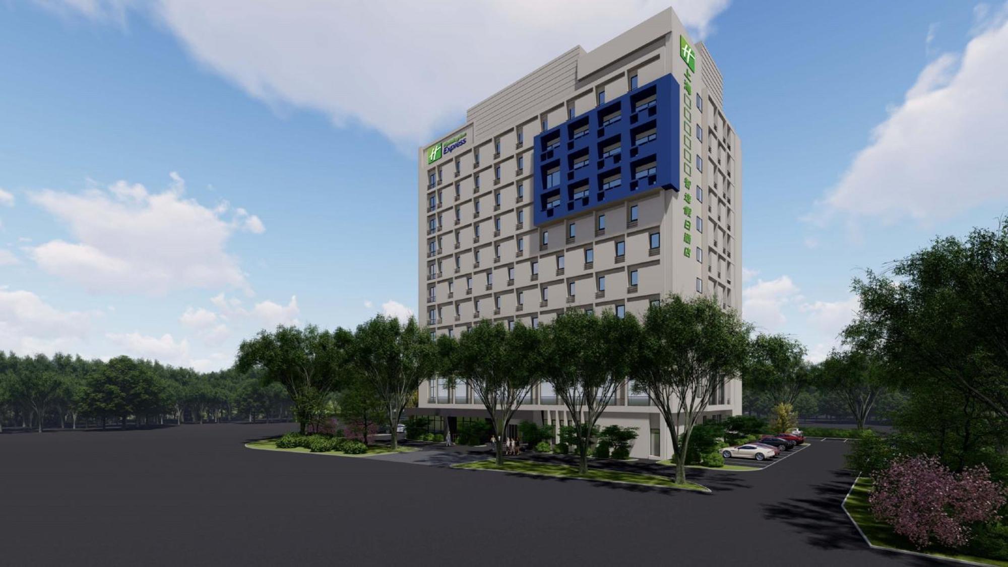 Holiday Inn Express Shanghai Pudong Airport By Ihg Экстерьер фото